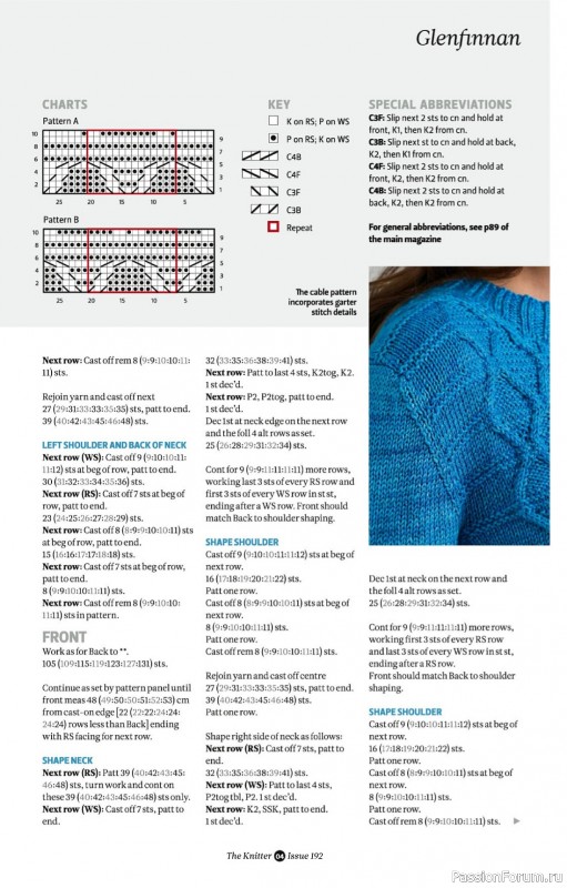 Вязаные проекты спицами в журнале «The Knitter №192 2023»