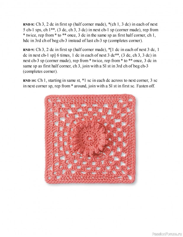Вязаные проекты в книге «Granny Square Crochet for Beginners»