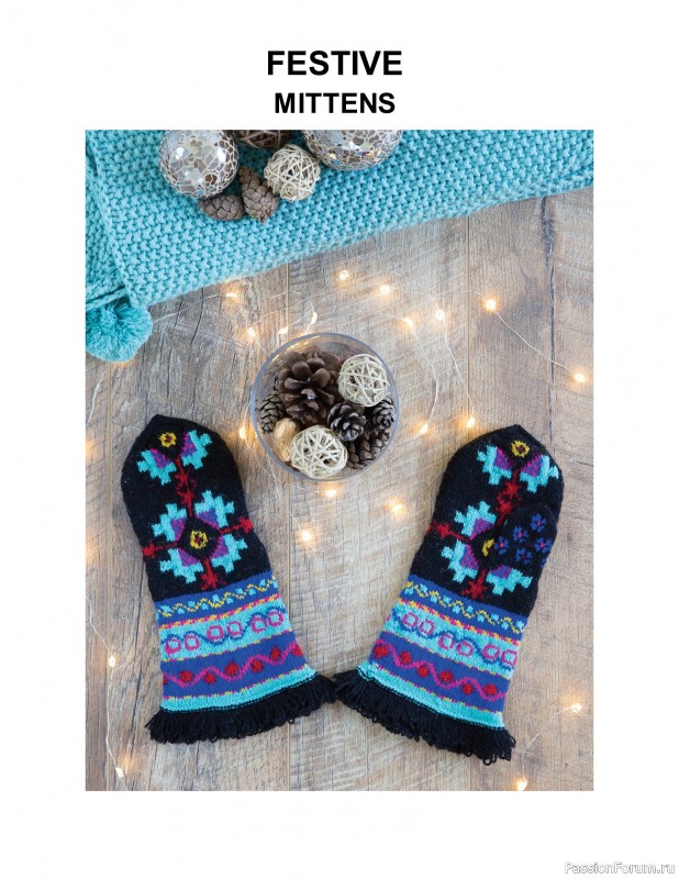 Вязаные проекты в книге «The Big Book of Latvian Mittens». 2 часть