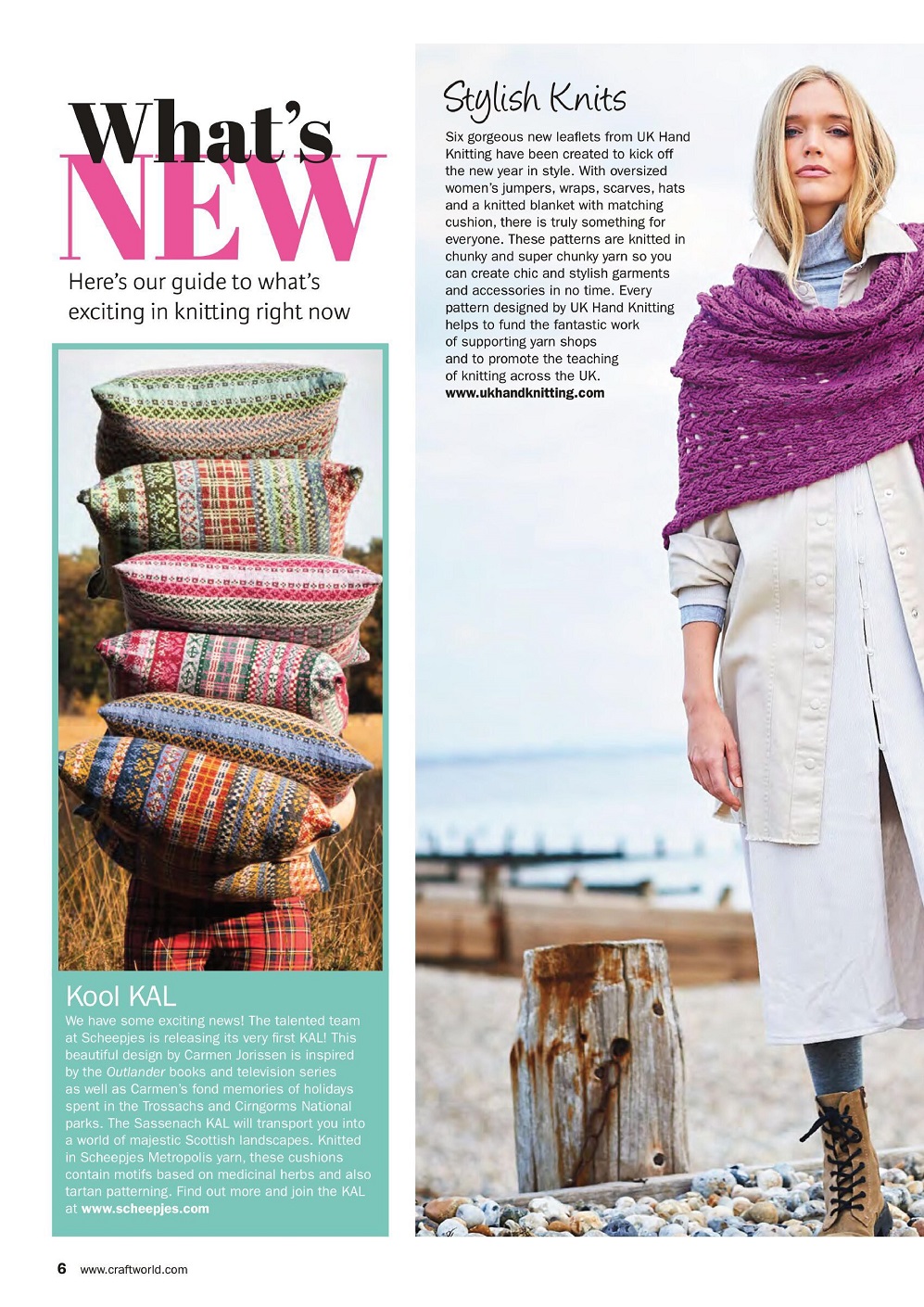 Коллекция вязаной одежды в журнале &laquo;Knit Now №138 2022&raquo;