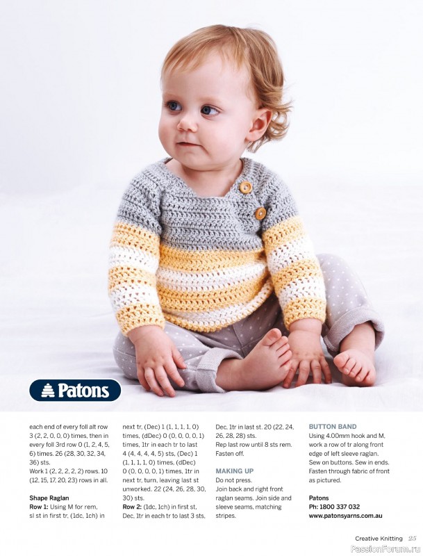 Вязаные модели спицами в журнале «Creative Knitting №88 2024»