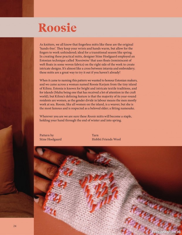 Вязаные модели спицами в журнале «Pom Pom Quarterly №48 2024»