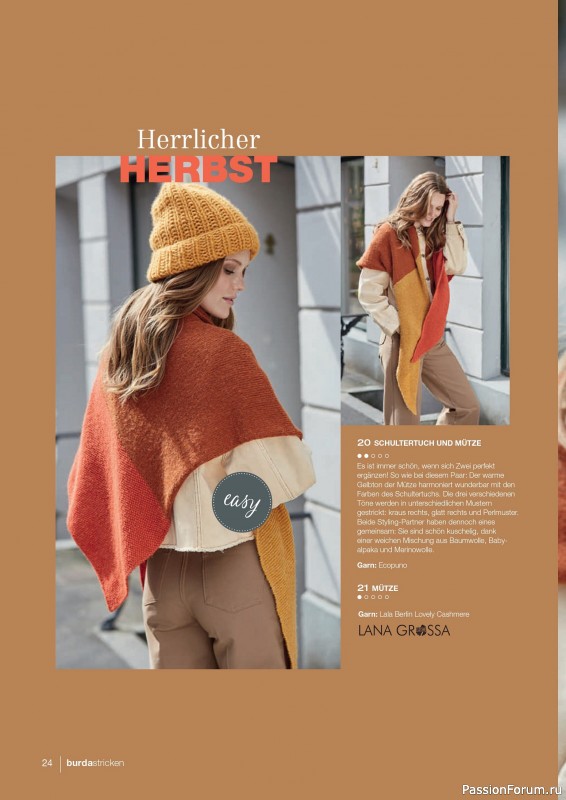 Вязаные модели в журнале «Burda Stricken №5 2020»