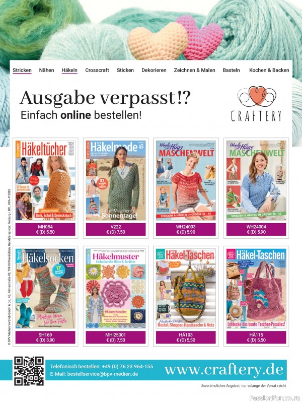 Вязаные модели в журнале «Meine Häkelmode Sonderheft MH069 2025»