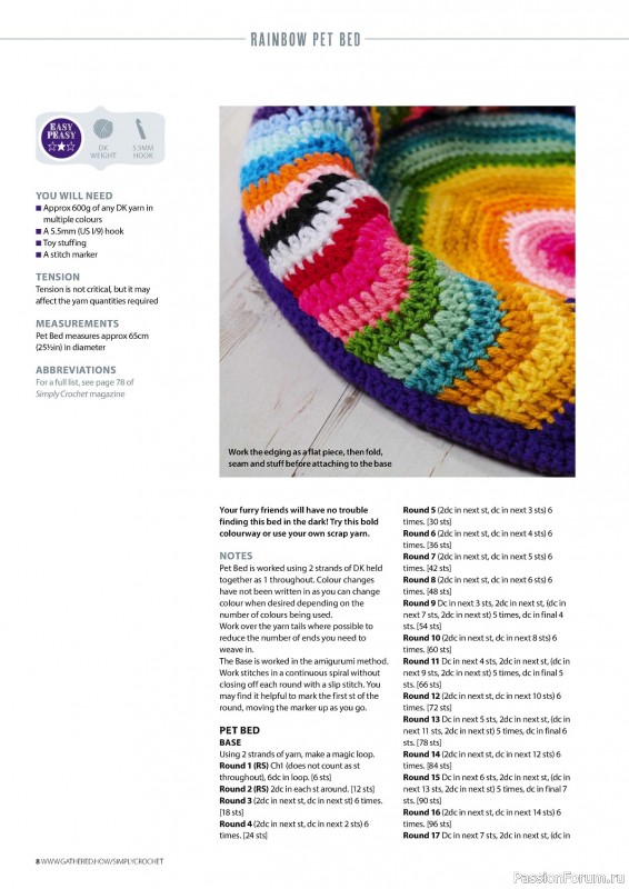 Вязаные проекты крючком в журнале «Simply Crochet №148 2024»