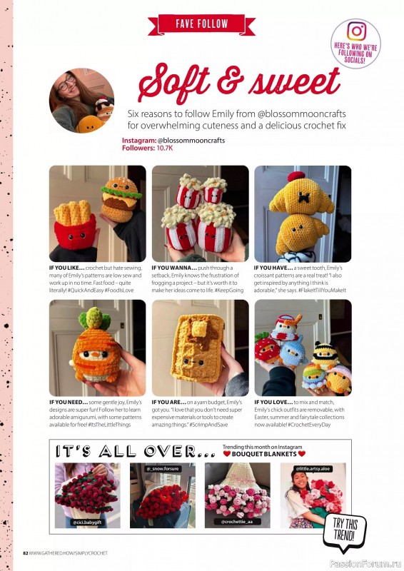 Вязаные проекты крючком в журнале «Simply Crochet №164 2025»
