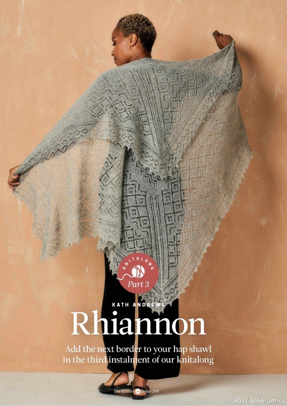Вязаные проекты спицами в журнале «The Knitter №209 2024»