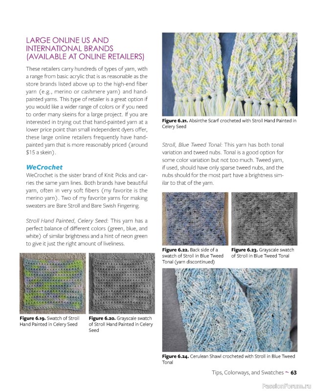 Вязаные проекты в книге «Colorful Crochet Cables»