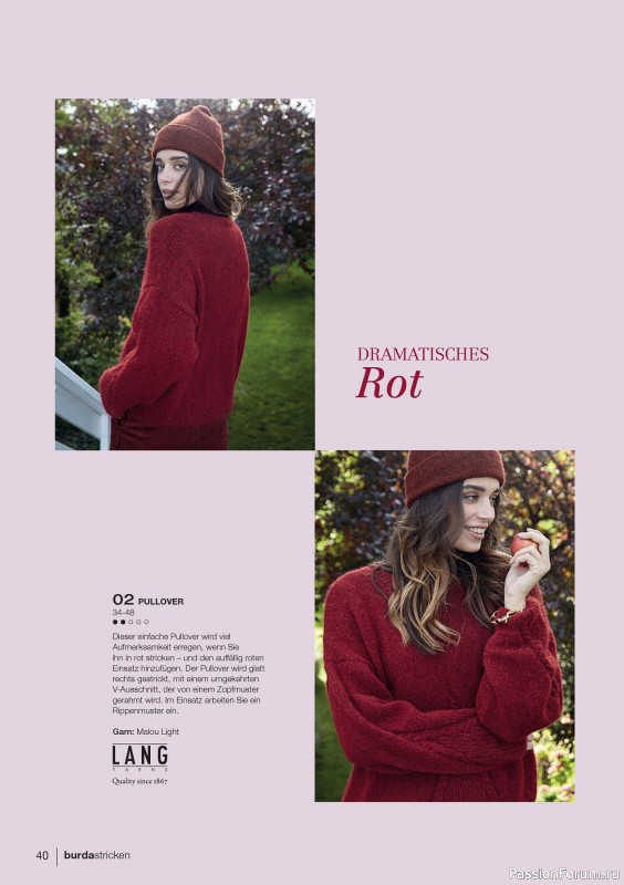 Вязаные модели в журнале «Burda Stricken №1 2020»