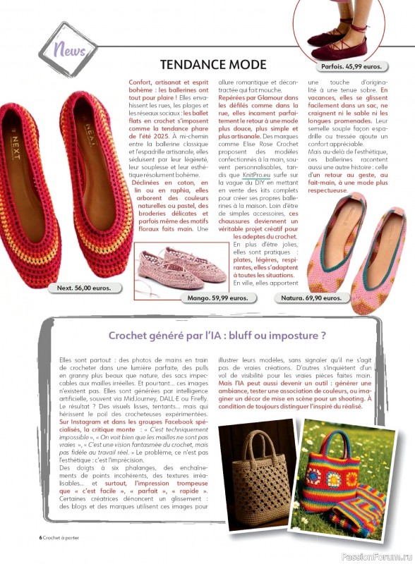 Вязаные проекты крючком в журнале «Crochet a Porter №2 2025»