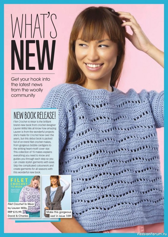 Вязаные проекты крючком в журнале «Crochet Now №107 2024»