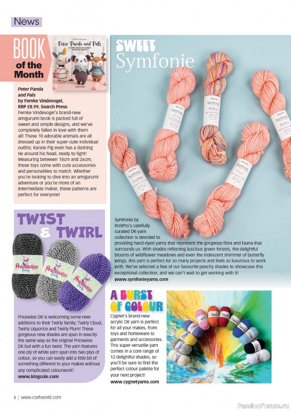 Вязаные проекты крючком в журнале «Crochet Now №108 2024»