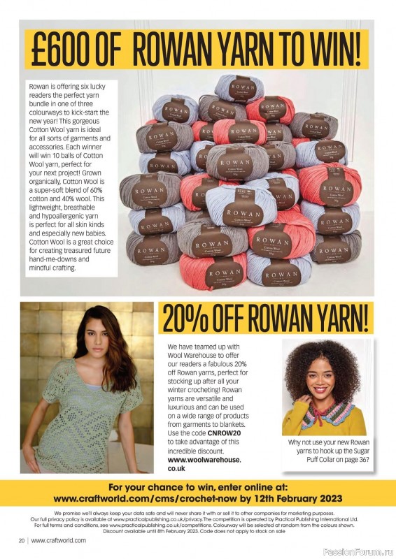 Вязаные проекты крючком в журнале «Crochet Now №90 2023»