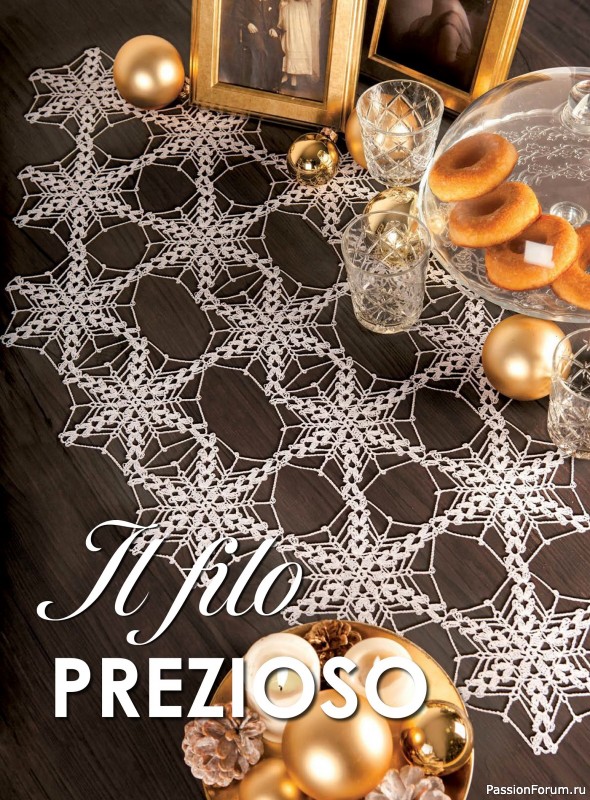 Вязаные проекты крючком в журнале «Profilo Filet №3 2024»