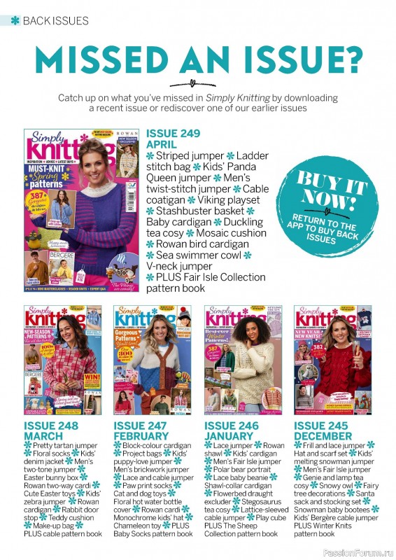 Вязаные проекты крючком в журнале «Simply Knitting №250 2024»