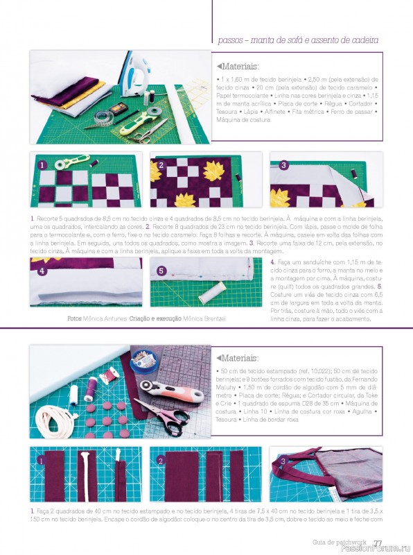 Коллекция проектов для рукодельниц в журнале «Arte em Patchwork - Fevereiro 2025»