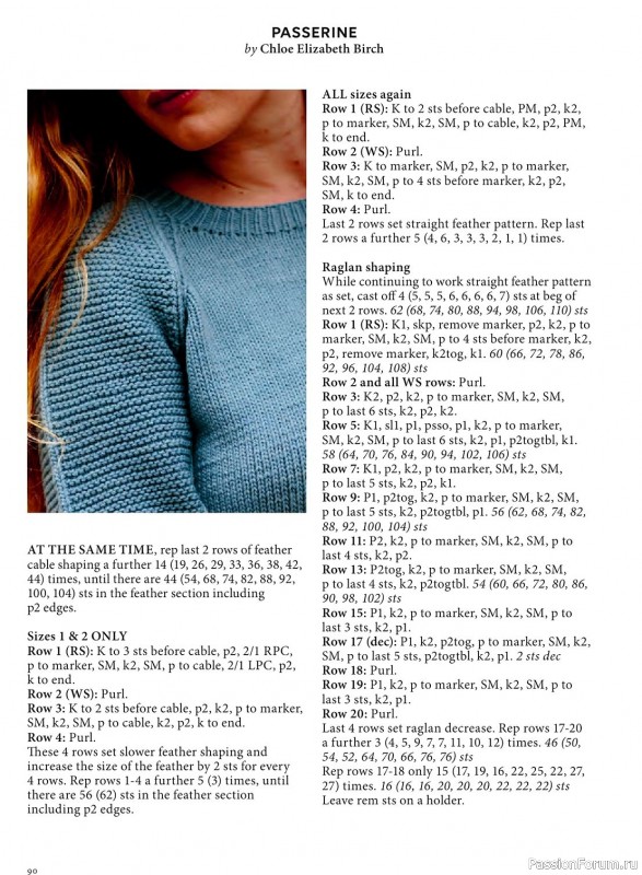 Вязаные модели спицами в журнале «Pom Pom Quarterly №37 2021»