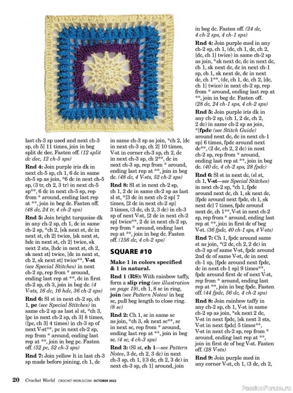 Вязаные проекты крючком в журнале «Crochet World - October 2022»