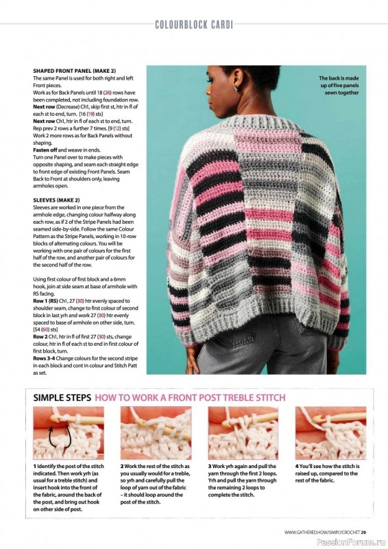Вязаные проекты крючком в журнале «Simply Crochet №122 2022»