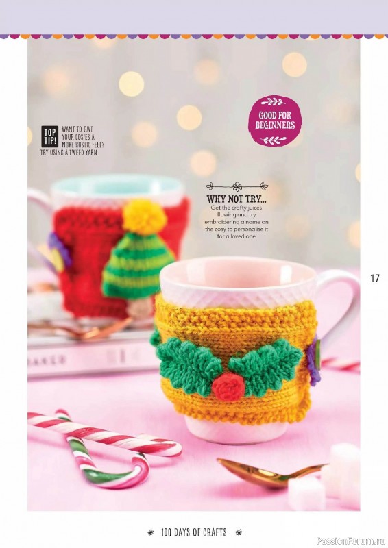 Вязаные проекты спицами в журнале «100 Days of Christmas Knits №26 2023»
