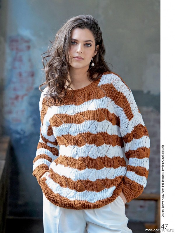 Вязаные проекты в журнале «Meine Strickmode MS105 2023»