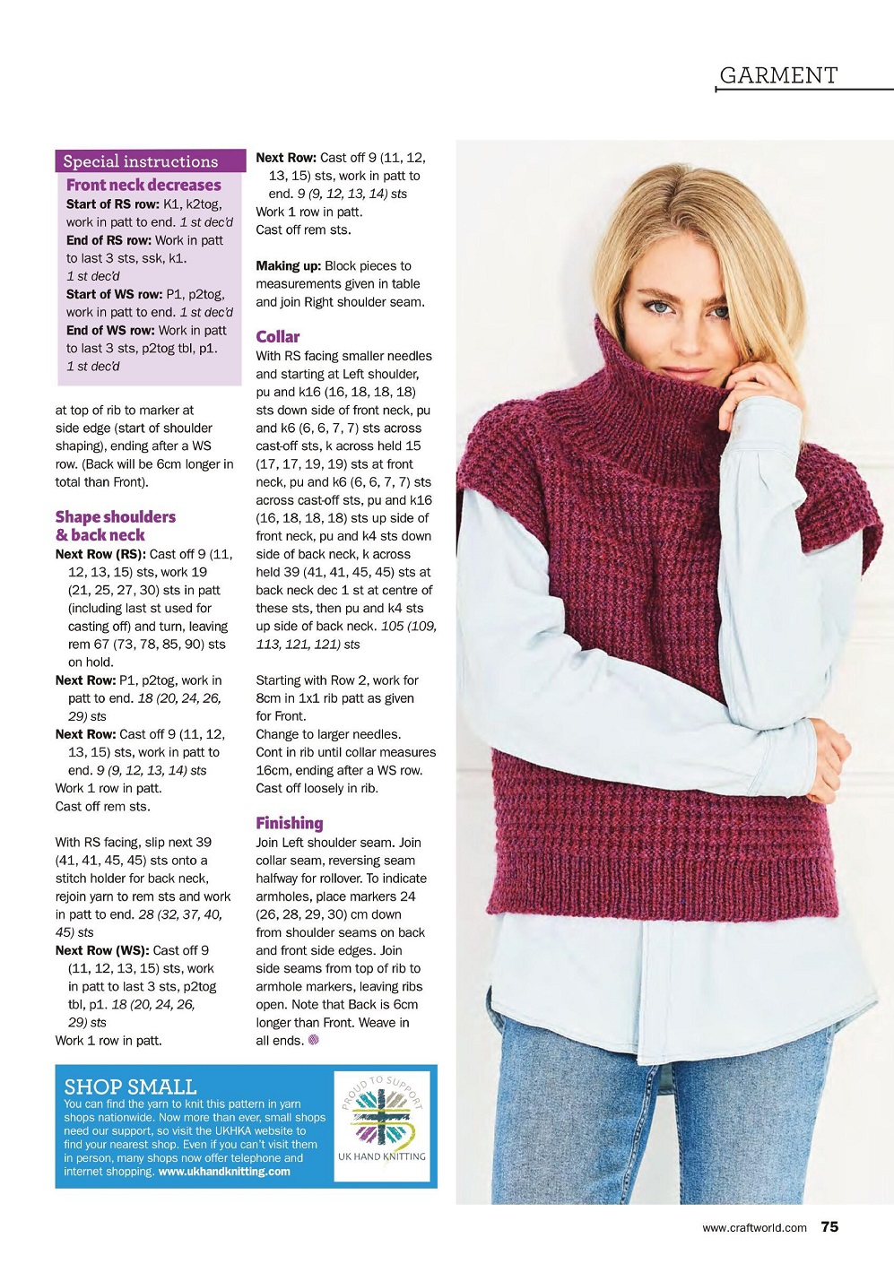 Коллекция вязаной одежды в журнале &laquo;Knit Now №138 2022&raquo;