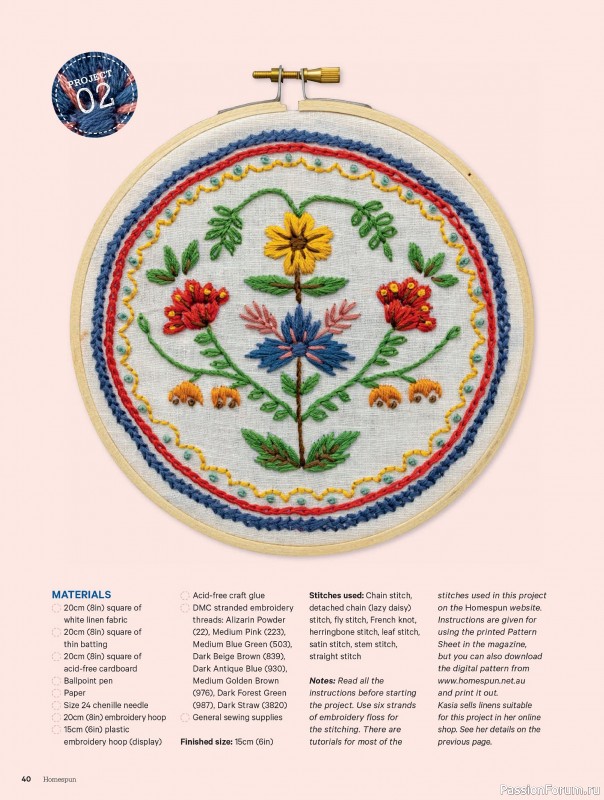 Коллекция проектов для рукодельниц в журнале «Australian Homespun №218 2025»