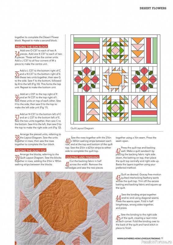 Коллекция проектов для рукодельниц в журнале «Love Patchwork & Quilting №152 2025»