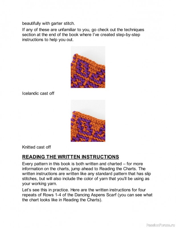 Коллекция техник и схем вязания в книге «Mosaic Knitting»