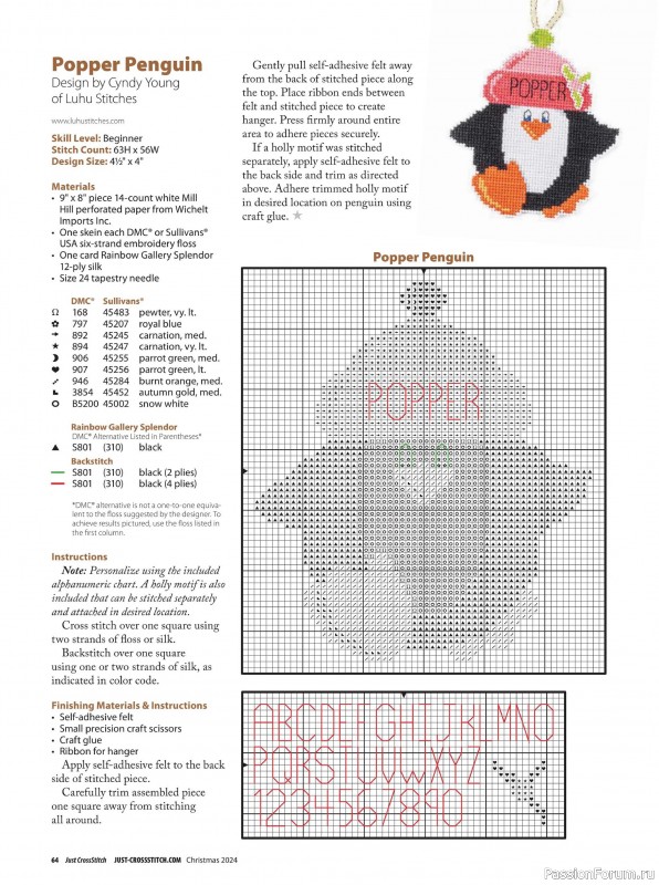Коллекция вышивки в журнале «Just Cross Stitch - Christmas 2024»