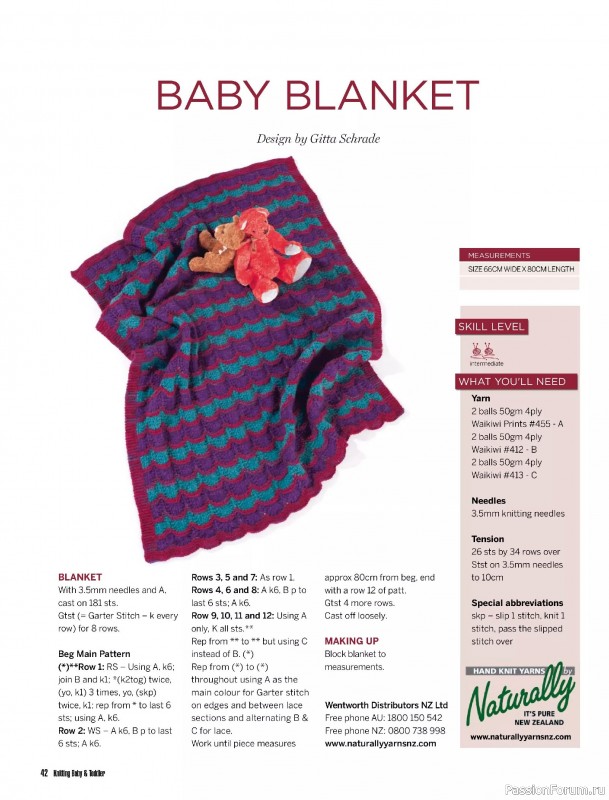 Вязаные модели для детей в журнале «Knitting Baby & Beyond №6 2025»