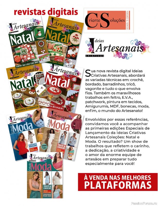 Вязаные модели в журнале «Ideias Criativas Artesanais - Marco 2024»