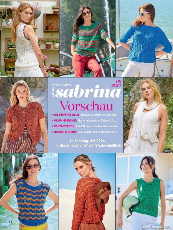 Вязаные модели в журнале «Sabrina №5 2024 Germany»