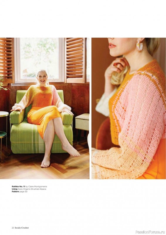 Вязаные проекты крючком в журнале «Inside Crochet №149 2022»