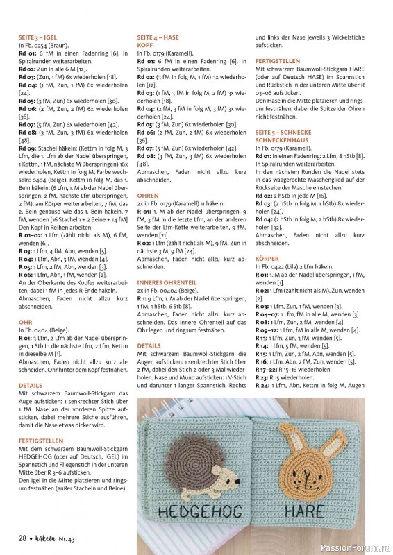 Вязаные проекты в журнале «Hakeln das MaschenMagazin №43 2024»