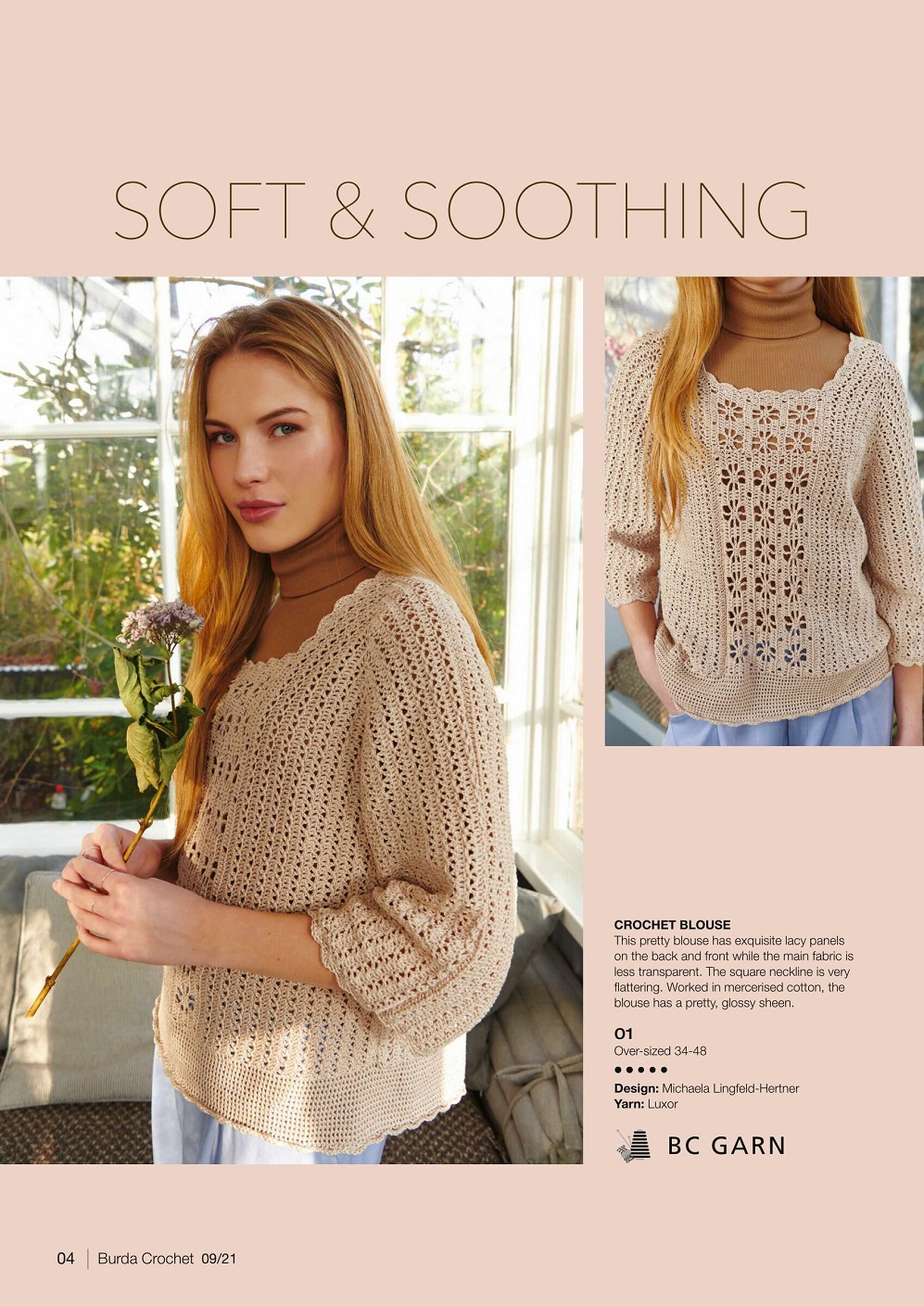 Журнал "Burda Crochet" №9 2021