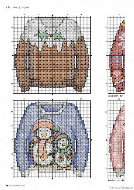 Коллекция вышивки в журнале «Cross Stitch Favourites - Christmas 2022»