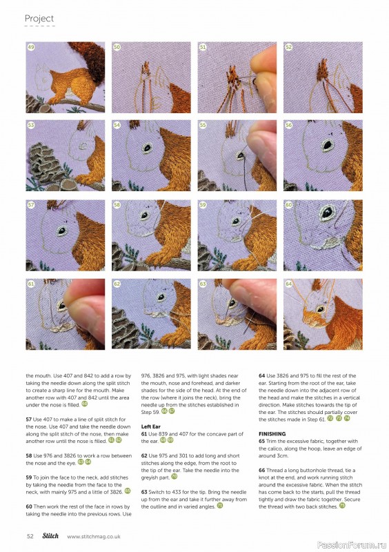 Коллекция вышивки в журнале «Stitch Magazine №151 2024»