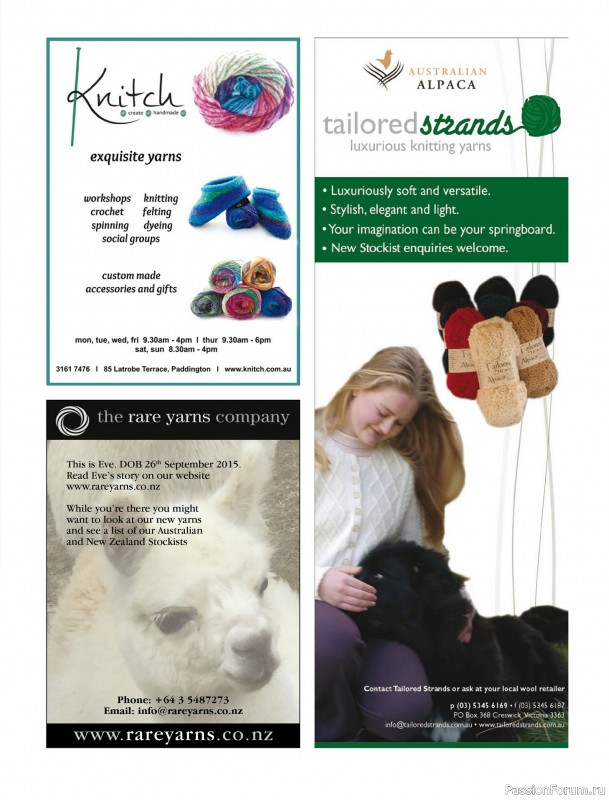 Вязаные модели спицами в журнале «Australian Knitting Vol.17 №1 2025»