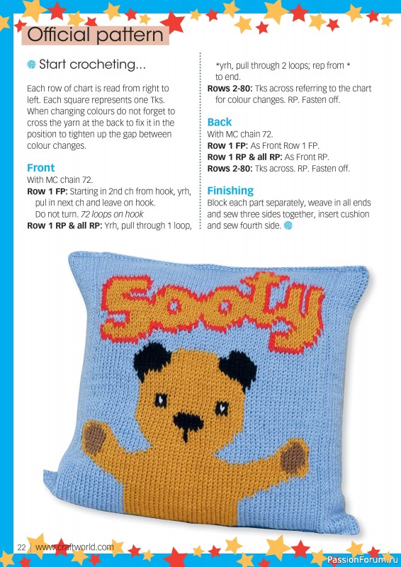 Вязаные проекты крючком в журнале «Crochet Now №110 2024»