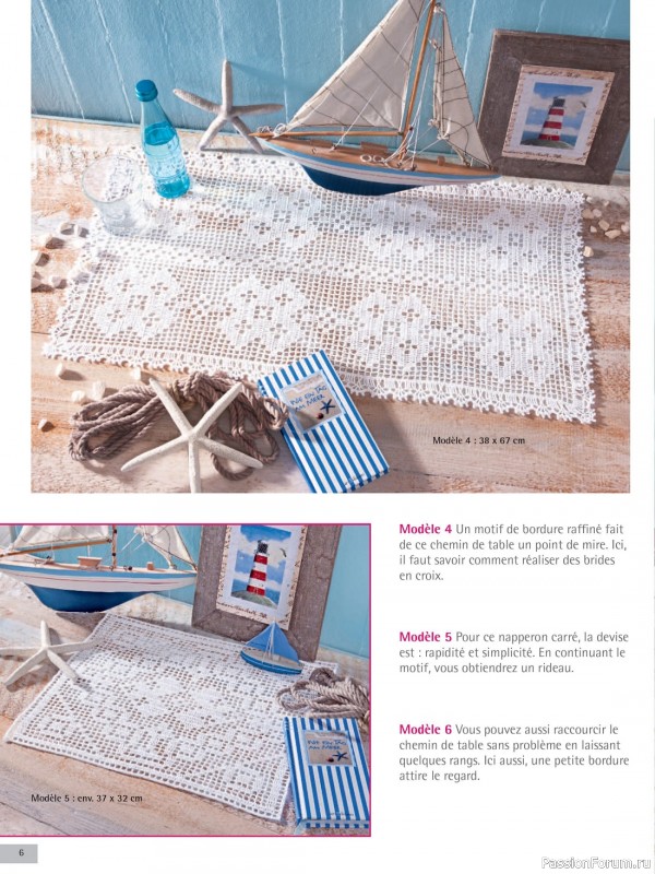 Вязаные проекты крючком в журнале «Le Monde du Crochet №32 2023»