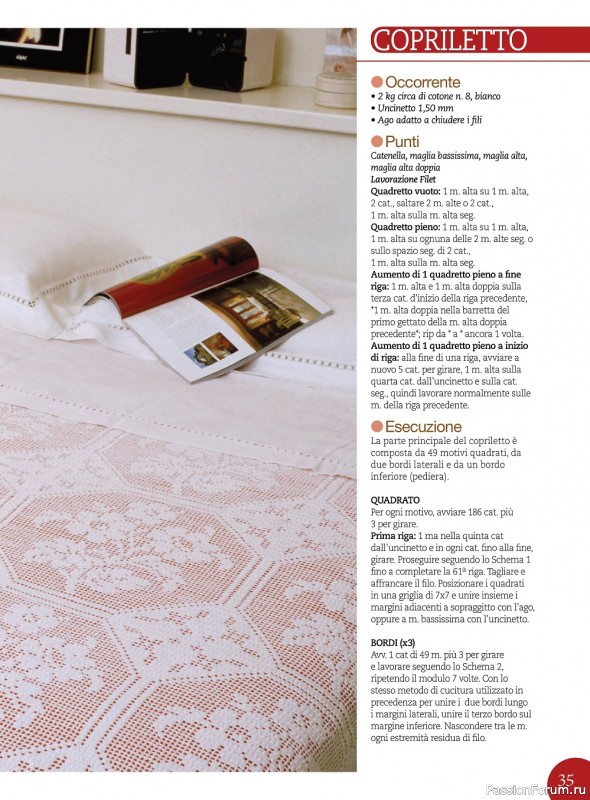 Вязаные проекты крючком в журнале «Motivi all’Uncinetto №60 2022»