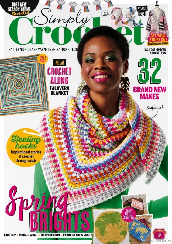 Вязаные проекты крючком в журнале «Simply Crochet №122 2022»