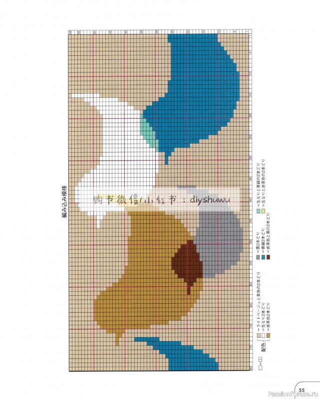 Вязаные проекты в книге «25 Knitting Color Works by Erika Tokai»