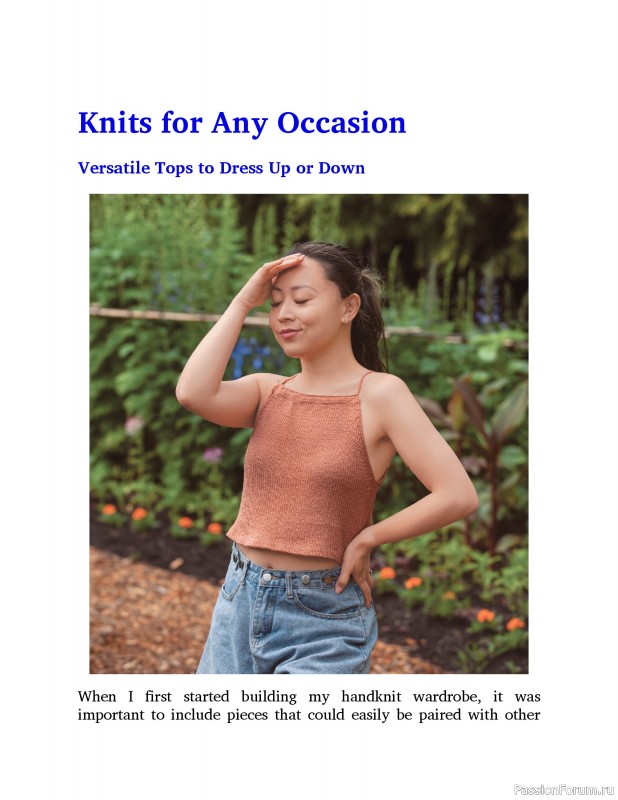 Вязаные проекты в книге «Light & Breezy Knitwear». Продолжение