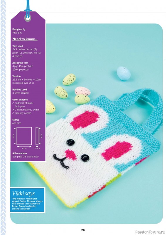 Вязаные проекты в журнале «Knit Now №178 2025»