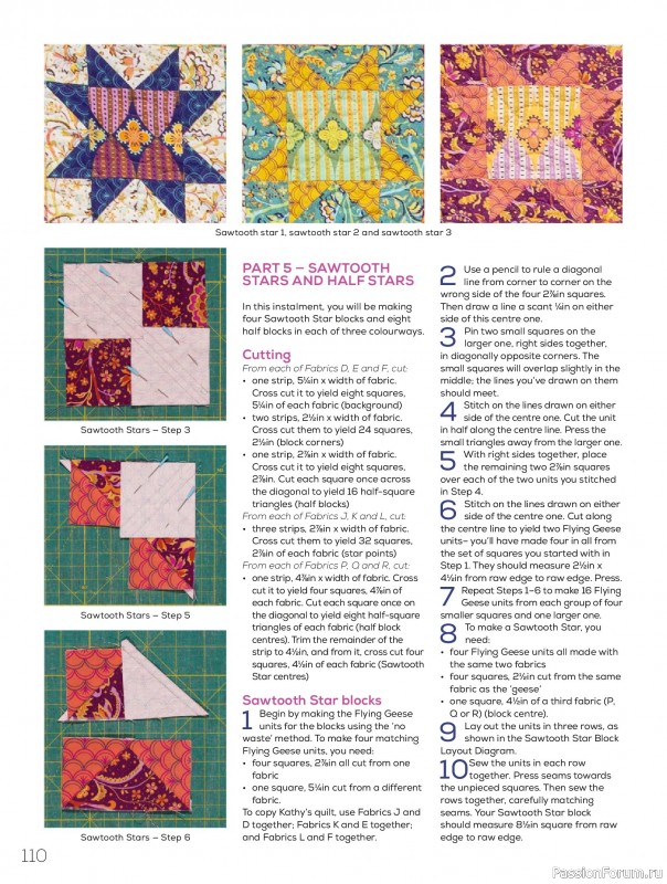 Коллекция проектов для рукодельниц в журнале «Quilters Companion №132 2025»