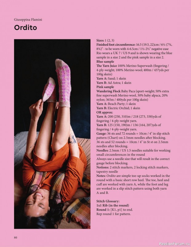 Вязаные модели спицами в журнале «Pom Pom Quarterly №48 2024»