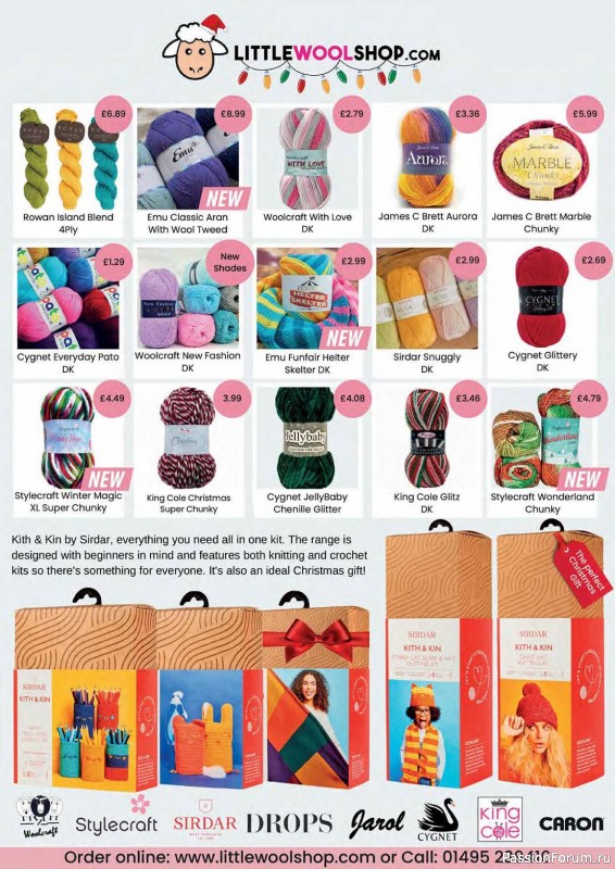 Вязаные проекты крючком в журнале «Crochet Now №102 2023»