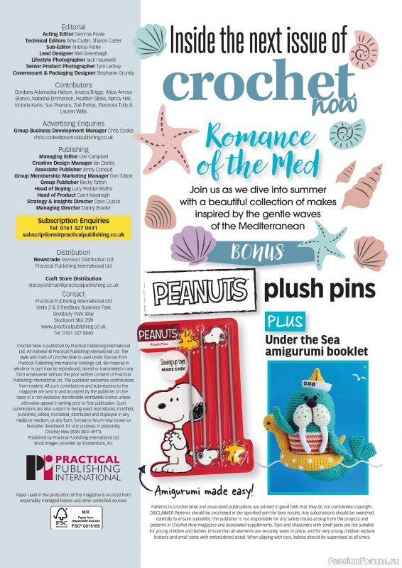 Вязаные проекты крючком в журнале «Crochet Now №119 2025»